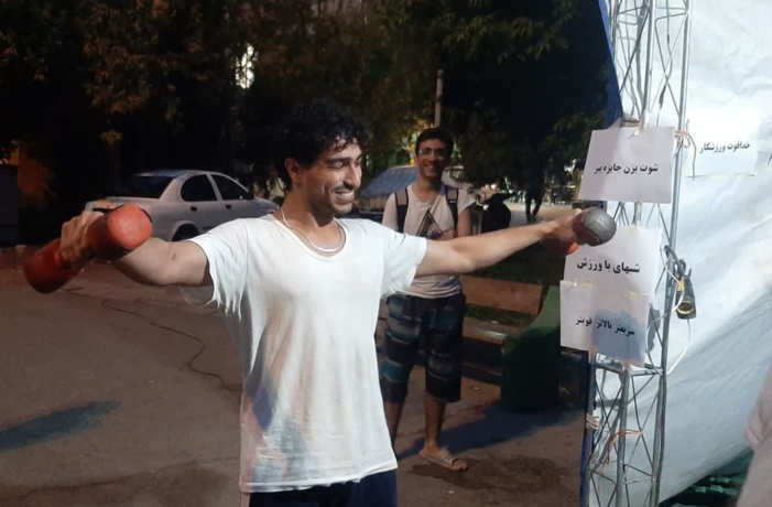عکس
