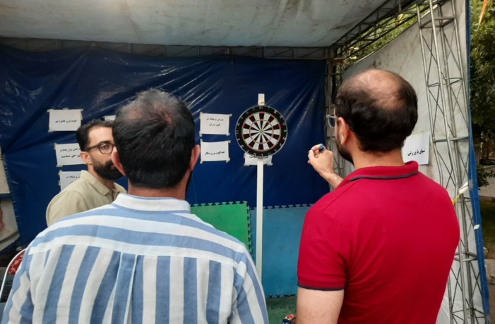عکس