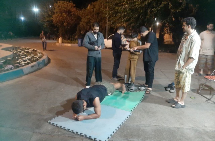 عکس