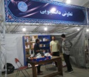 گزارش تصویری روز اول هفتۀ خوابگاه‌های دانشگاه تهران