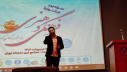 گزارش تصویری روز اختتامیه سومین جشنواره فرهنگی و هنری ویژه دانشجویان خوابگاهی دانشگاه تهران