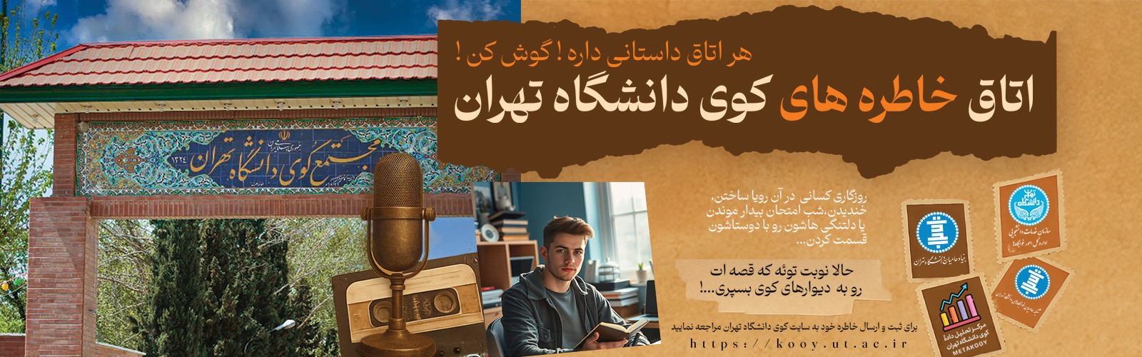 آلبوم - 10