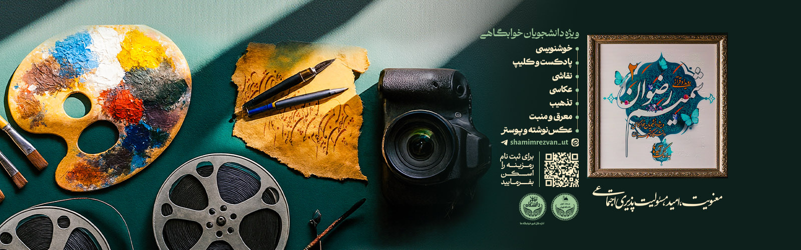 آلبوم - 5