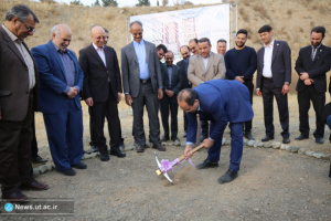 کلنگ‌زنی مجتمع خوابگاهی ۵۰۰ واحدی ویژه دانشجویان متاهل | بهره‌برداری و بازدید از خوابگاه‌های بازسازی شده دانشگاه تهران با حضور وزیر علوم و رئیس دانشگاه تهران + تصاویر