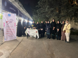 نماهنگ هفتۀ خوابگاه‌های دانشجویی در مجتمع‌های خوابگاهی شهید چمران و فاطمیه