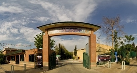 نماهنگ هفتۀ خوابگاه‌های دانشجویی در مجتمع کوی دانشگاه تهران