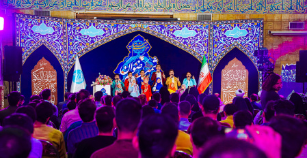 اختتامیه اولین دوره رویداد قرآنی «شمیم رضوان» برگزار شد