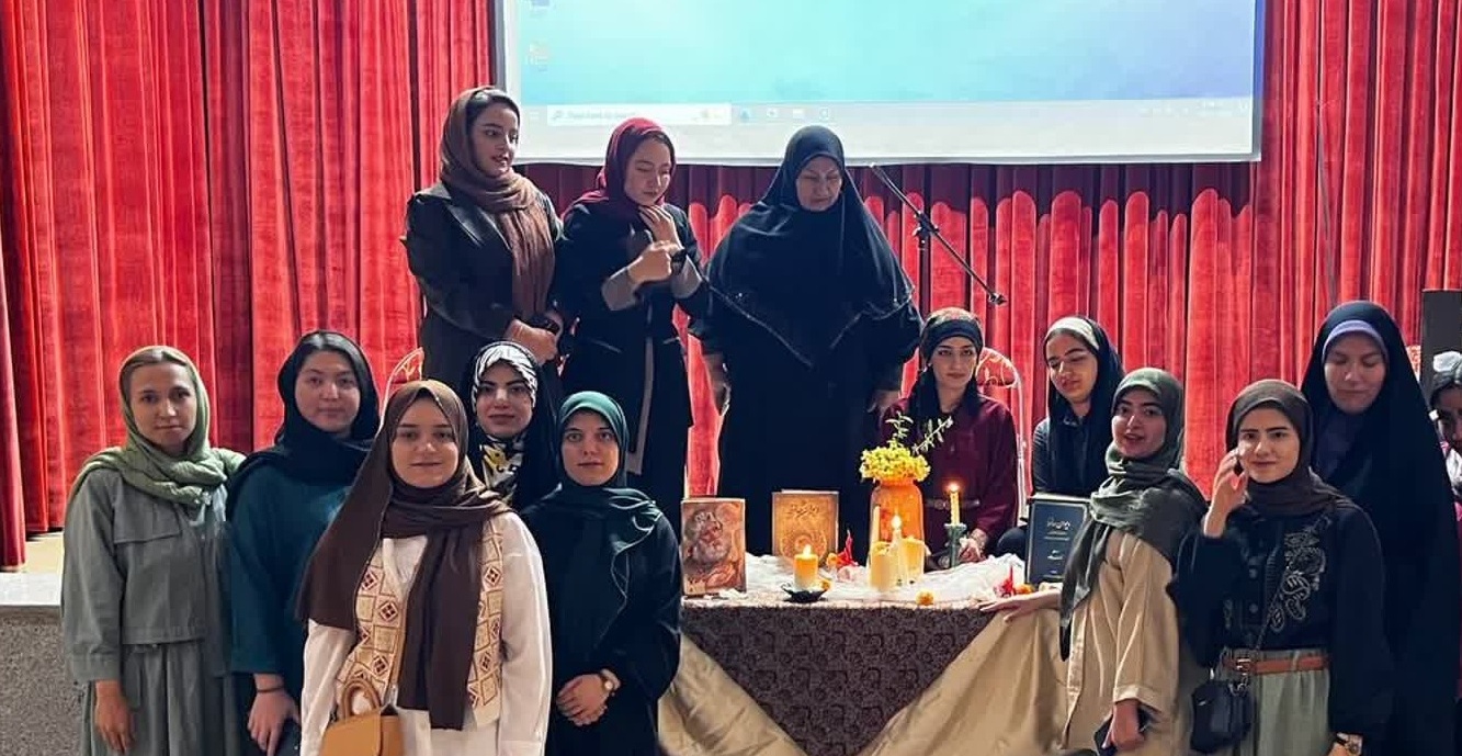 برگزاری آیین بزرگداشت حافظ شیرازی در مجتمع خوابگاهی فاطمیه